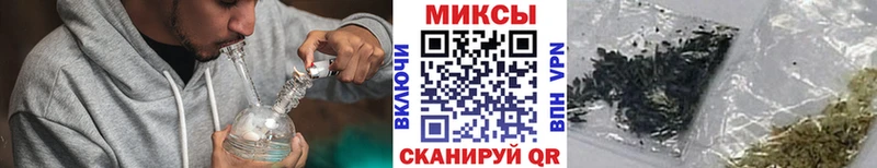 БУТИРАТ вода  Купить  Усть-Кут 