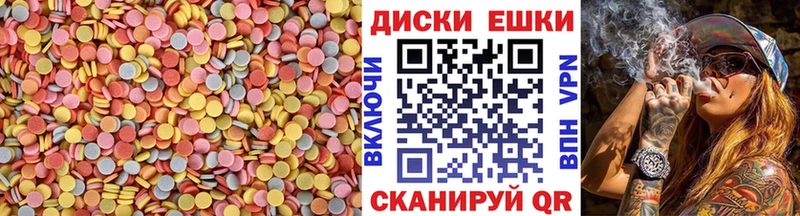 Экстази Cube  Купить закладки  Усть-Кут 