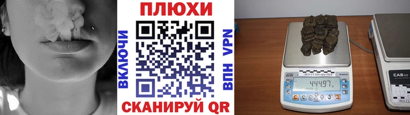 Гашиш 40% ТГК  Купить  Усть-Кут 