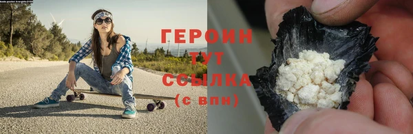 хмурый Бронницы