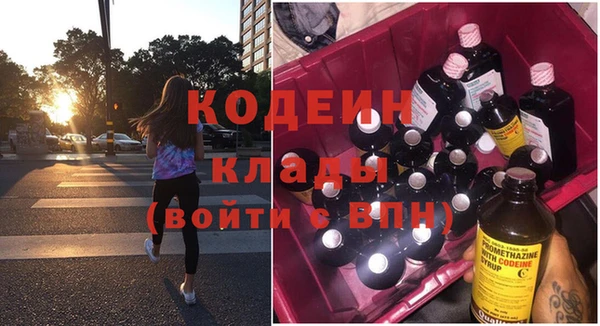 мефедрон VHQ Верхнеуральск