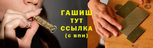хмурый Бронницы