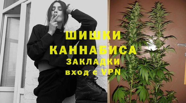 соль курить ск Верхний Тагил