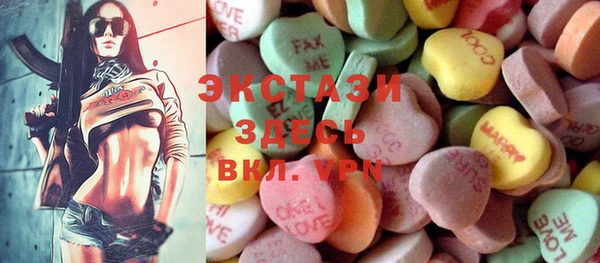 COCAINE Верея