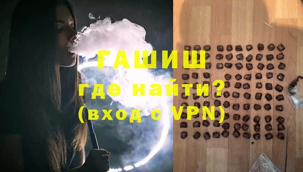 хмурый Бронницы