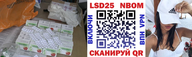 Купить  Усть-Кут  Лсд 25 экстази ecstasy 
