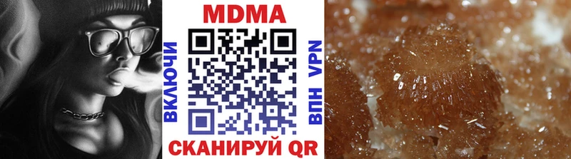 MDMA crystal  Купить  Усть-Кут 