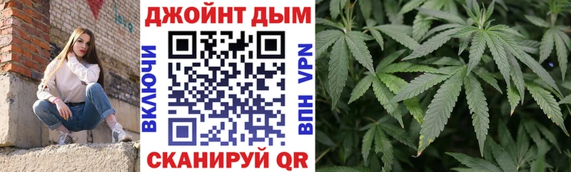 Конопля AK-47  Купить закладки  Усть-Кут 